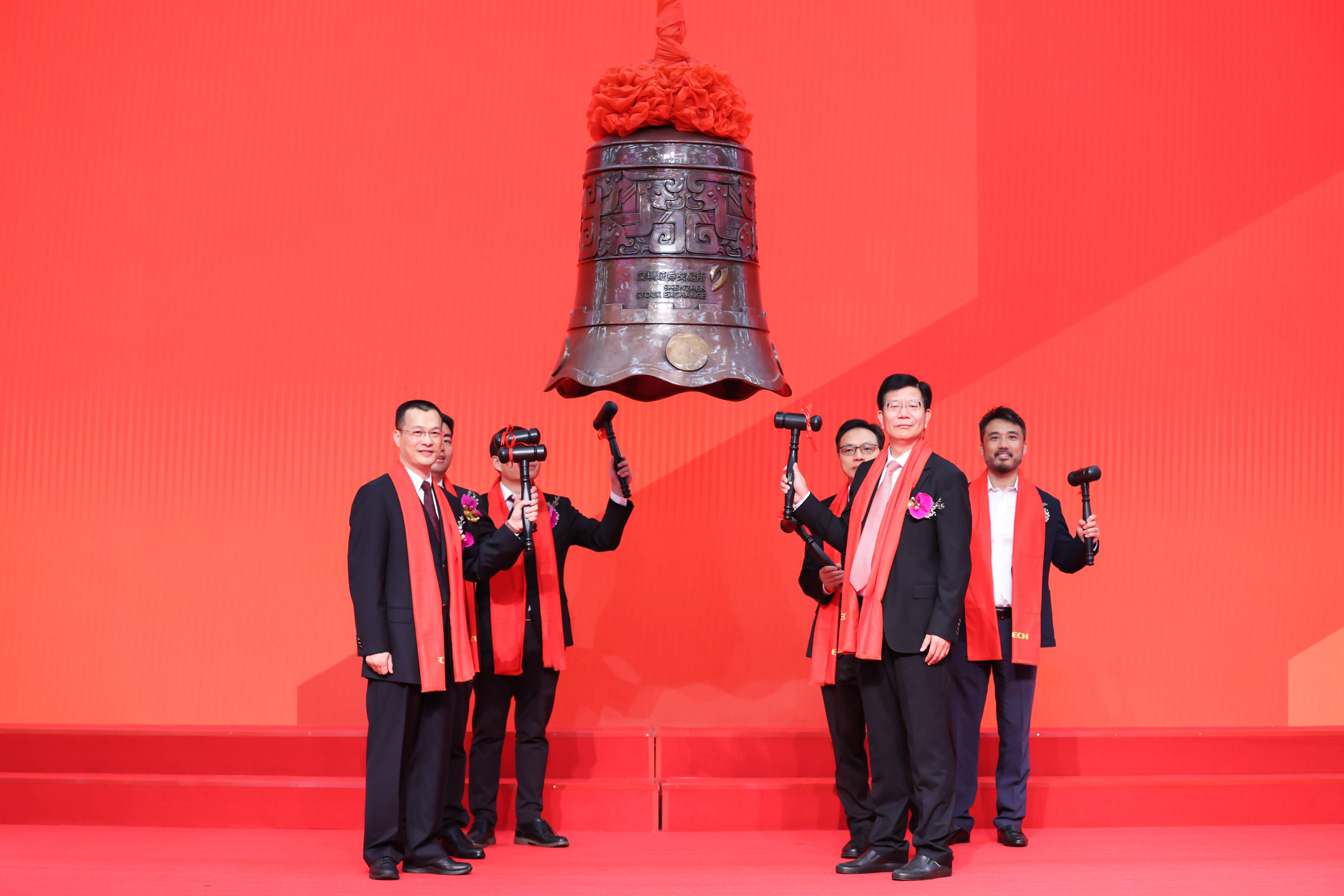 眉山市精准互联网创业板上市(精准互联网创业板上市企业)
