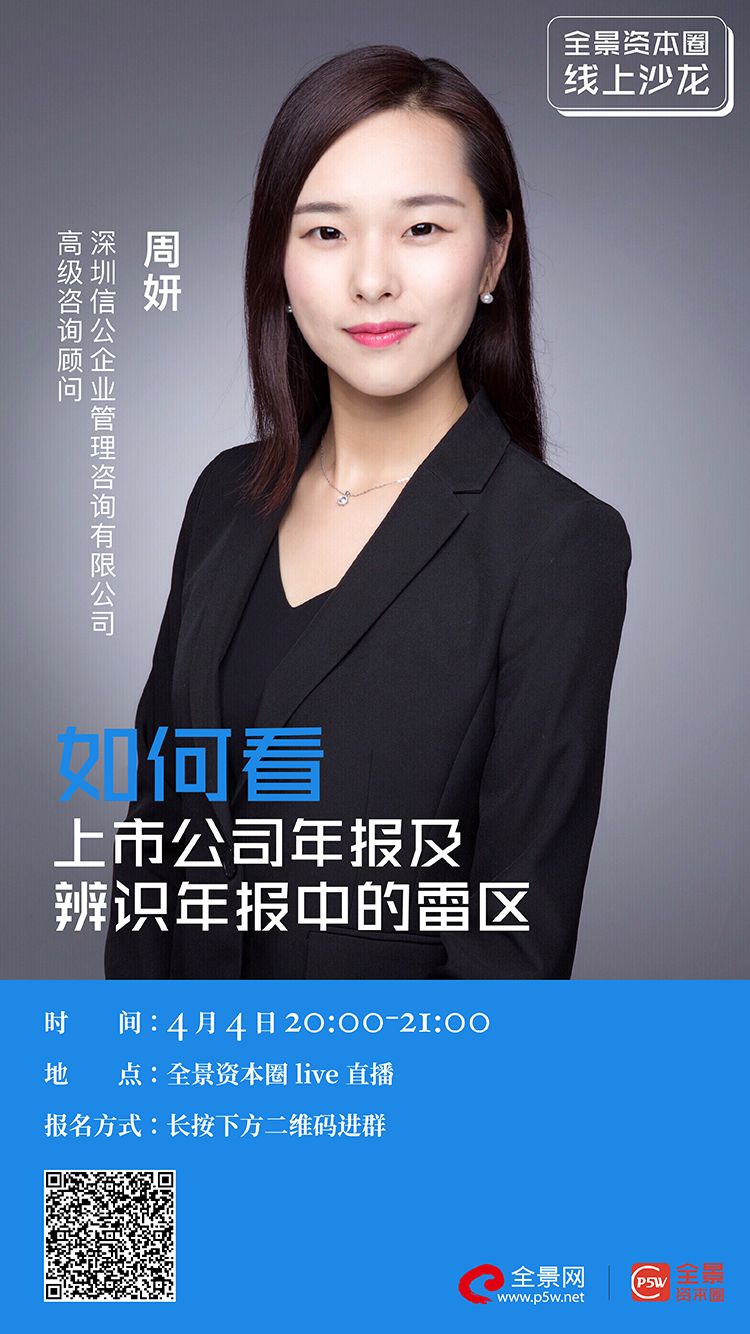 眉山市IPO被否最佳实践(ipo被否后多久能再申请)