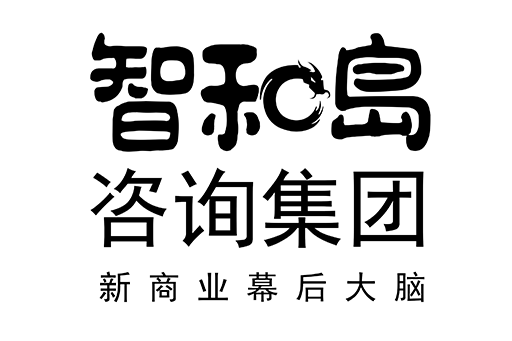 眉山市消费品企业战略资本咨询(2021年消费行业投资策略)