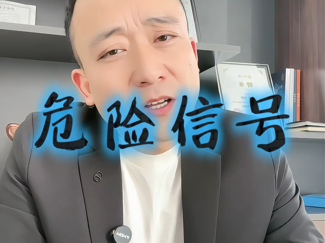 眉山市石家庄现金流管理(现金流管理是什么意思)