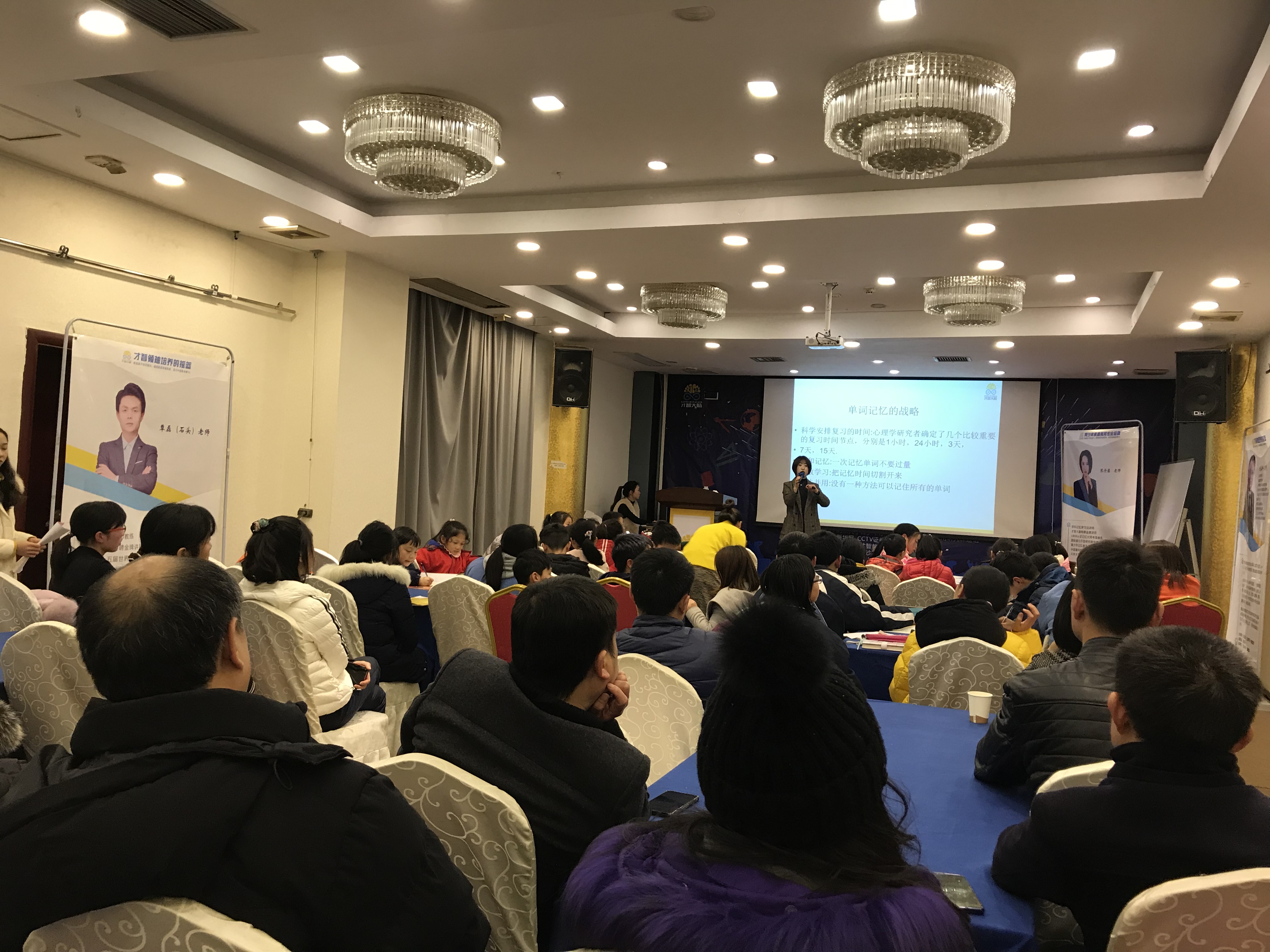 眉山市信息披露路演辅导(路演活动中应尽的信息披露义务包含哪几方面)
