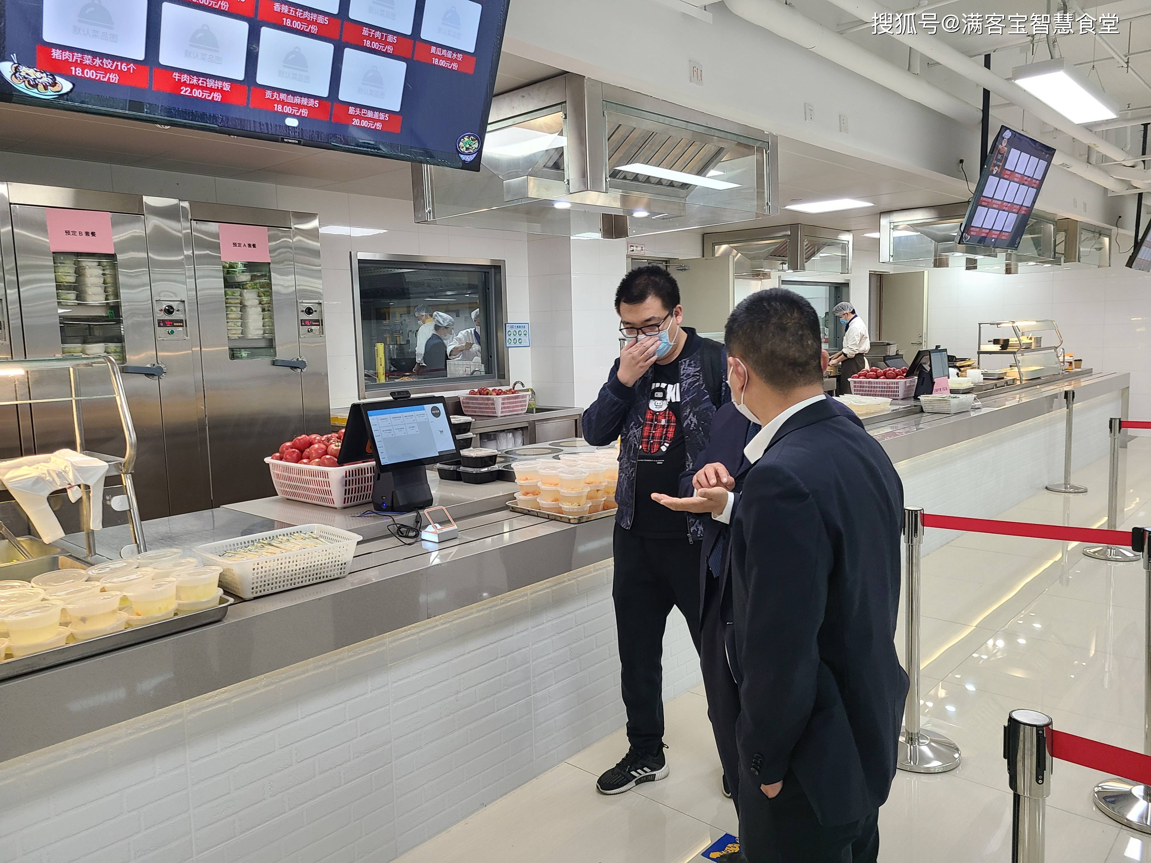 眉山市全场景食品尽职调查(全场景食品尽职调查方案)