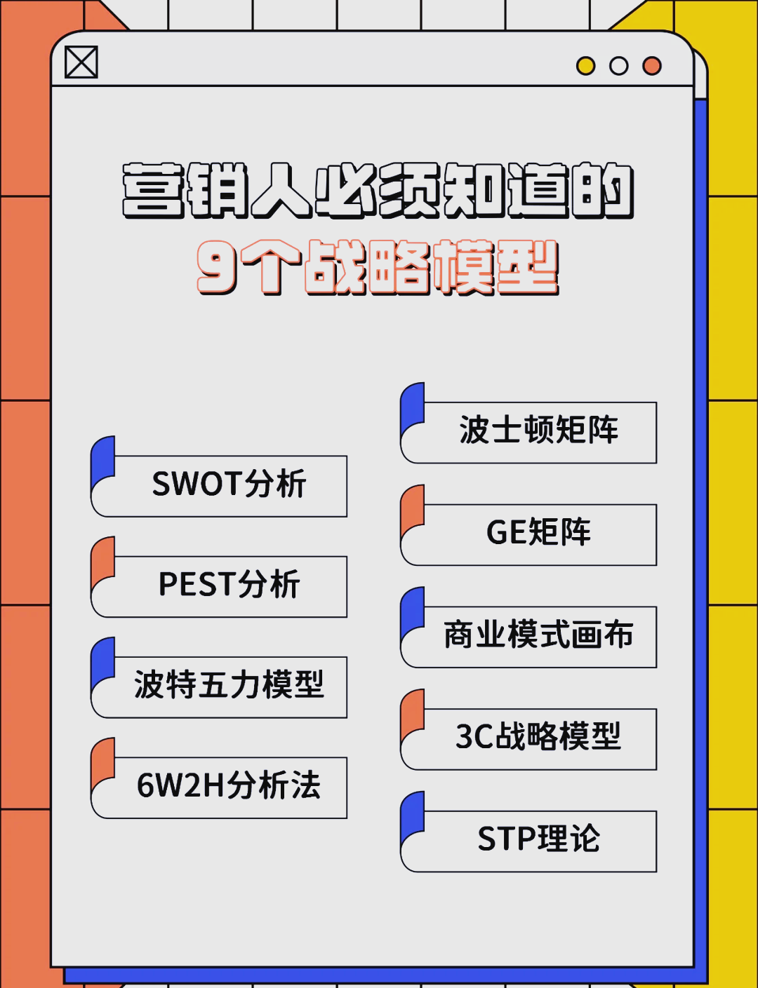 眉山市稳健饮料竞争分析(稳健饮料竞争分析报告)