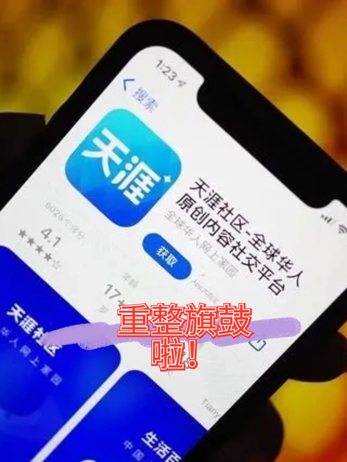眉山市酒店企业债务重组(酒店行业资产负债率多少合适)