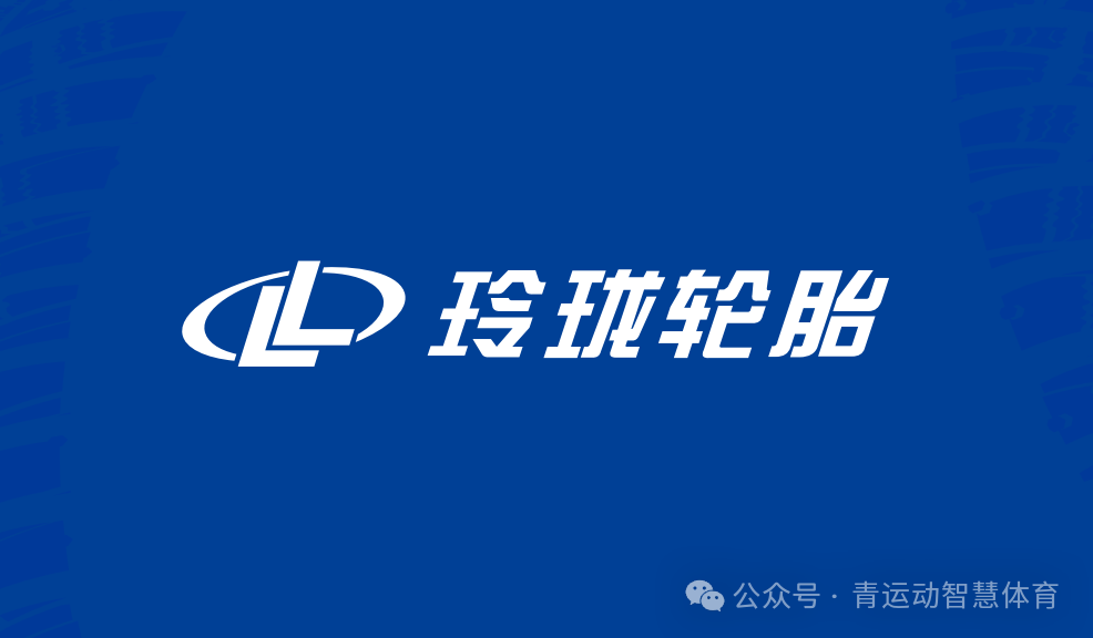 眉山市体育主板上市(体育主板上市股票)