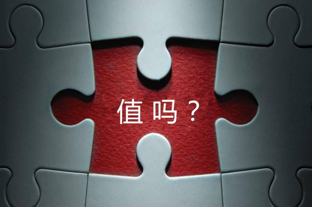 眉山市增长乏力实施步骤(增长乏力是什么意思)