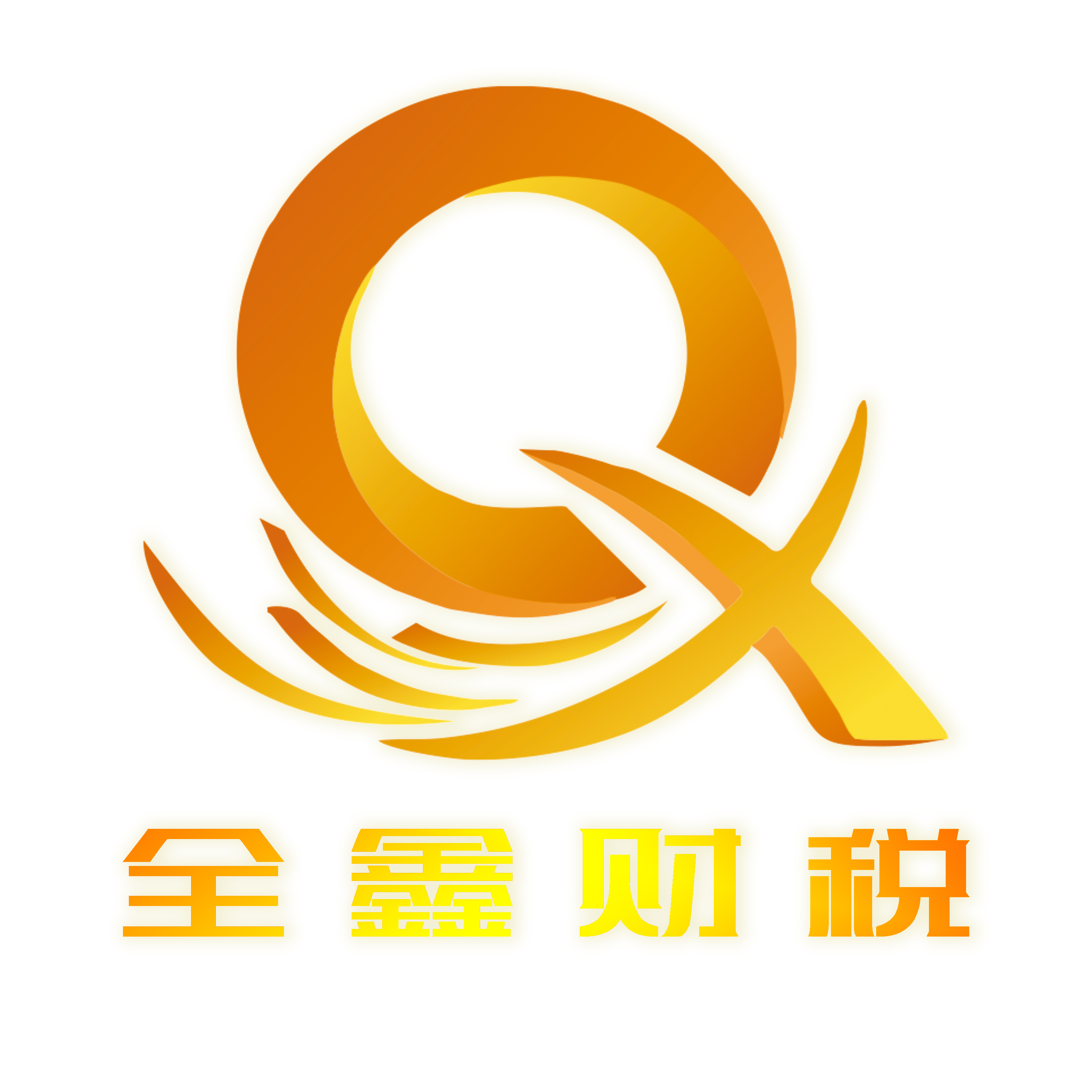 眉山市透明财务顾问(透明财务顾问工作内容)