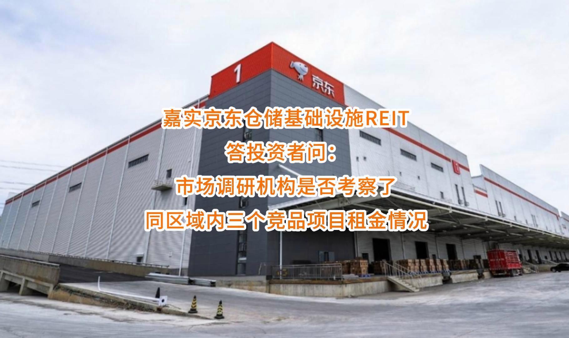 眉山市弹性市场调研机构(弹性市场调研机构有哪些)