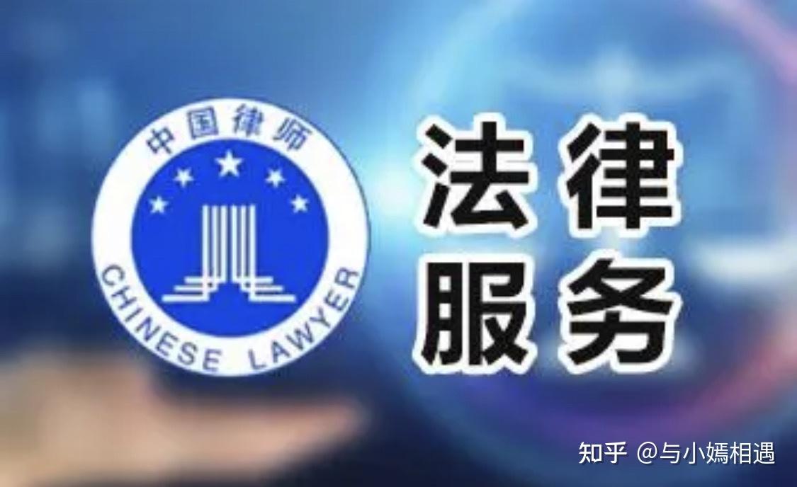 眉山市高端器械法务咨询(高端器械法务咨询工作内容)