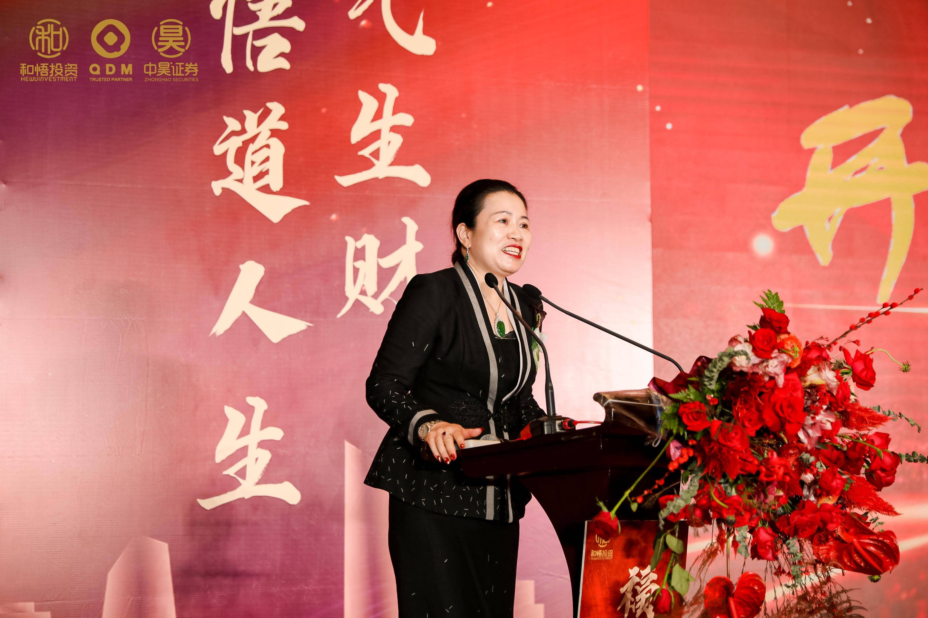 眉山市上市公司企业上市辅导(公司上市辅导是什么意思)