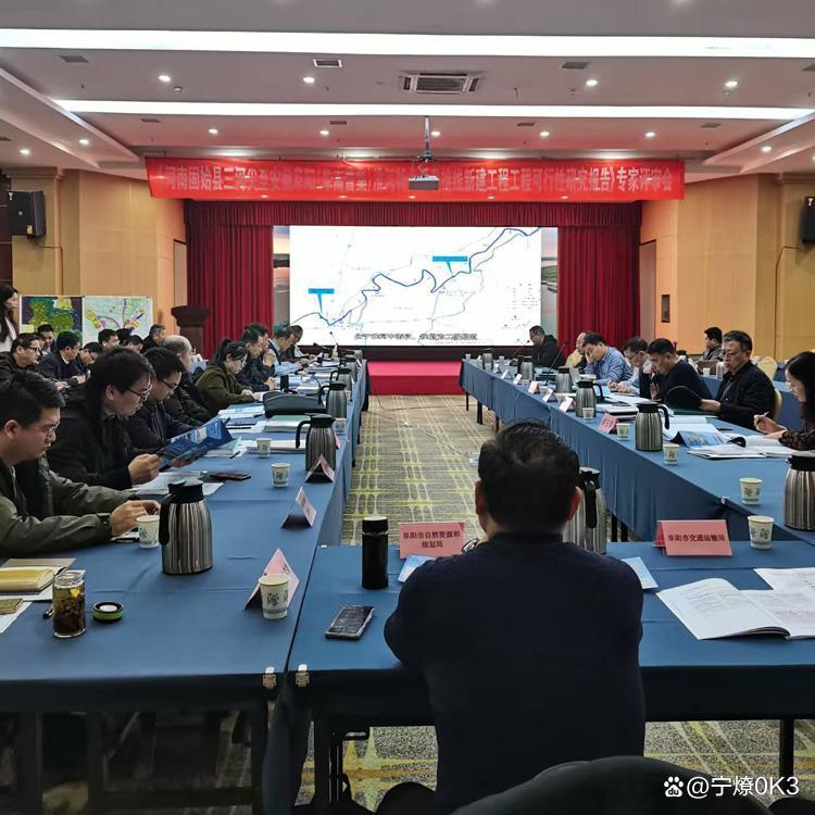 眉山市西宁企业投资咨询(青海发展投资有限公司联系电话)